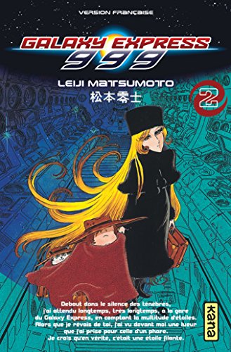 Stock image for Galaxy Express 999, tome 2 for sale by Ammareal