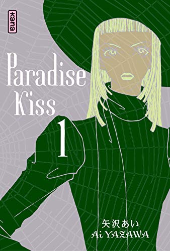 9782871296881: PARADISE KISS T1 (Shojo Kana)