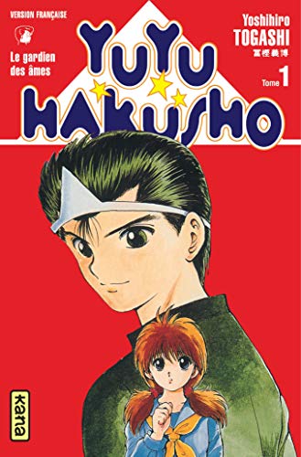 Stock image for Yuyu Hakusho Vol.1 for sale by medimops