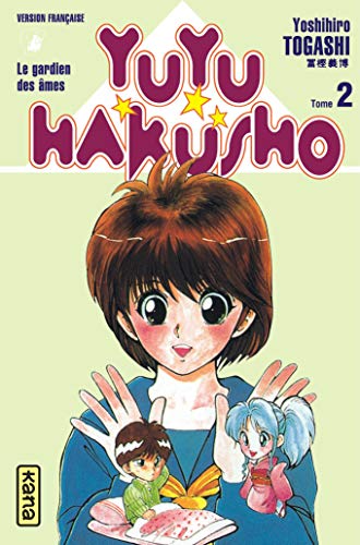 Stock image for Yuyu Hakusho Vol.2 for sale by medimops