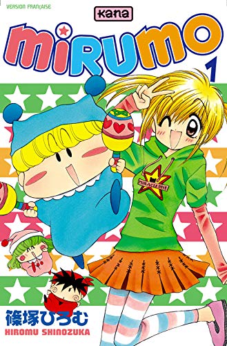 Beispielbild fr Mirumo de Pon, tome 1 zum Verkauf von medimops