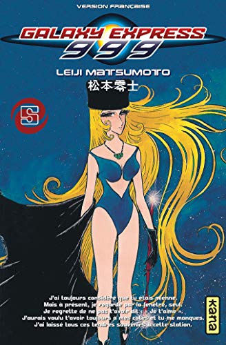 Stock image for Galaxy Express 999, tome 5 for sale by Ammareal