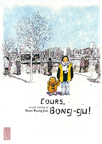 Stock image for Cours Bong-Gu !, tome 0 for sale by Ammareal