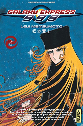 Stock image for Galaxy Express 999, Tome 7 : for sale by Revaluation Books