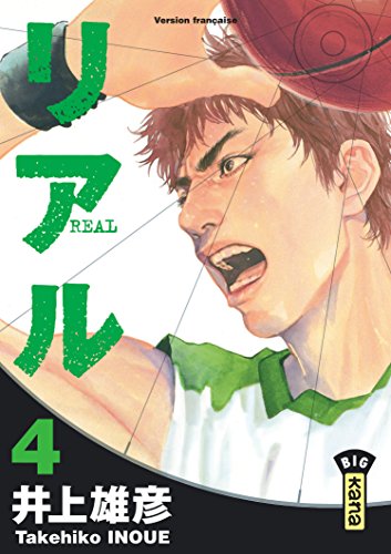 Real - Tome 4 (9782871298625) by Takehiko Inoue