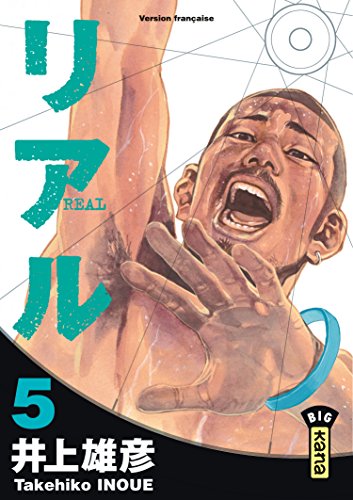 Real - Tome 5 (9782871299622) by Takehiko Inoue