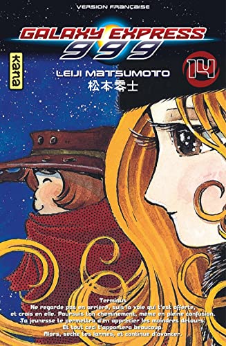 Stock image for Galaxy Express 999, Tome 14 : for sale by Revaluation Books