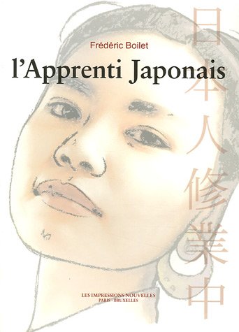 Beispielbild fr L'Apprenti Japonais zum Verkauf von Ammareal