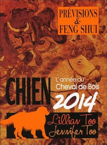 9782875140708: Chien: Prvisions & feng shui