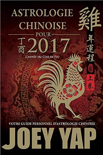 Beispielbild fr Astrologie chinoise pour 2017: Divination et nigmes zum Verkauf von Buchpark