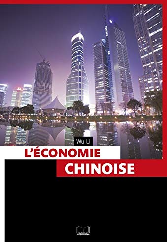 Stock image for L'conomie chinoise for sale by Ammareal