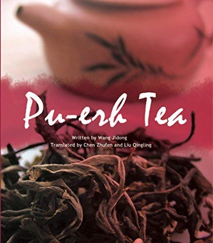 9782875920409: Th Pu-erh