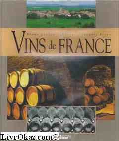Stock image for Vins de France for sale by secretdulivre