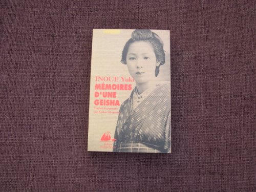 memoires d une geisha memoires d une geisha