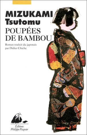 9782877301671: Poupes de bambou