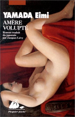 Beispielbild fr AMERE VOLUPTE zum Verkauf von Le-Livre