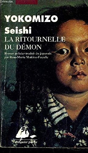 Stock image for La Ritournelle du dmon for sale by Books Unplugged