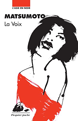 Stock image for La Voix for sale by Ammareal