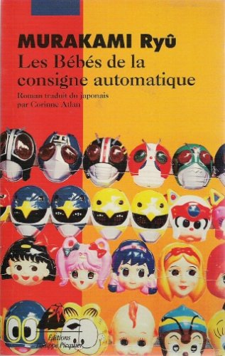 Beispielbild fr Les bbs de la consigne automatique zum Verkauf von Ammareal