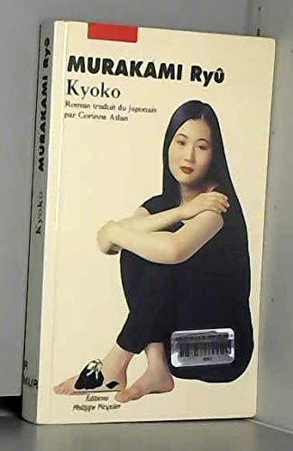 Imagen de archivo de Kyoko a la venta por Ammareal