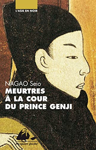 Beispielbild fr Meurtres  La Cour Du Prince Genji zum Verkauf von RECYCLIVRE