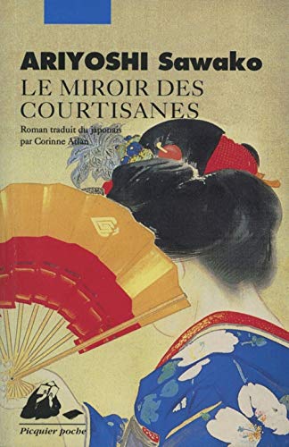 Beispielbild fr Le miroir des courtisanes zum Verkauf von medimops
