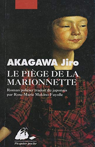 Imagen de archivo de Piege de la marionnette (le) a la venta por Ammareal