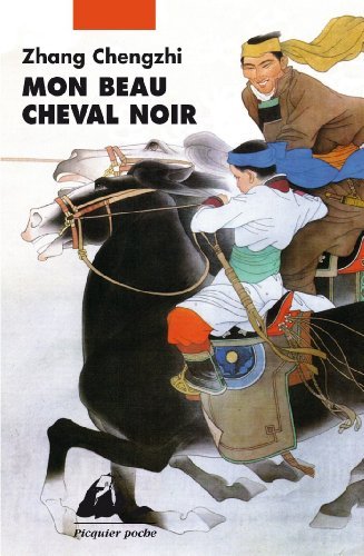 Beispielbild fr Mon beau cheval noir zum Verkauf von Ammareal
