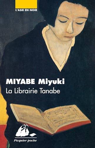 LA LIBRAIRIE TANABE (9782877304412) by MIYABE, Miyuki