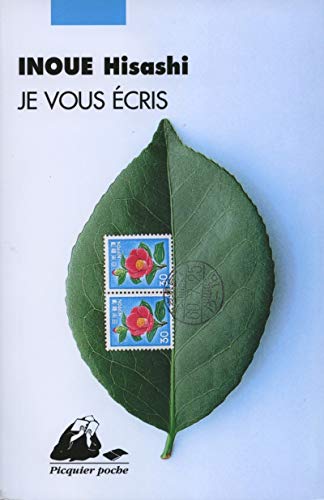 Beispielbild fr Je vous cris (French Edition) zum Verkauf von Better World Books Ltd