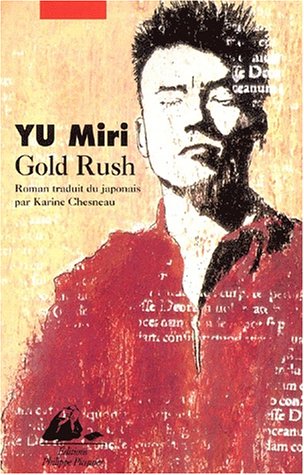 9782877305433: Gold Rush (Uncorrected Proof)