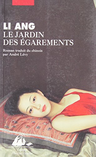 9782877306317: Le jardin des garements