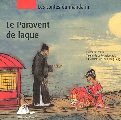 9782877307352: Le paravent de laque