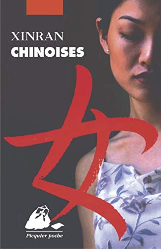 9782877307574: Chinoises