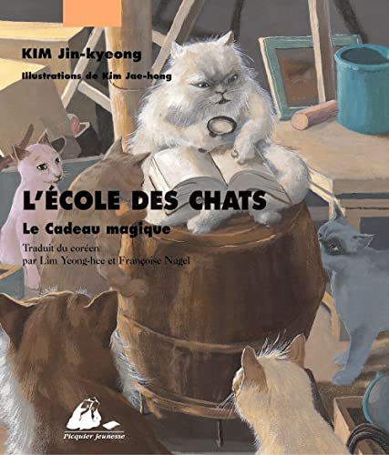 Beispielbild fr L'Ecole des Chats, Tome 2 : Le Cadeau magique zum Verkauf von Ammareal