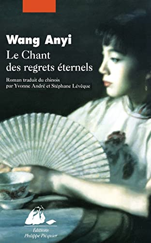 Stock image for Le Chant des regrets ternels for sale by Ammareal