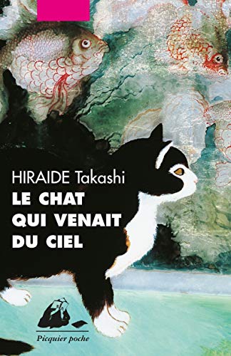 Stock image for Le Chat qui venait du ciel for sale by Librairie Th  la page
