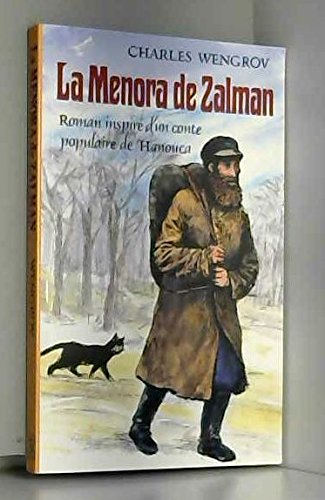 Stock image for LA MENORA DE ZALMAN for sale by Librairie rpgraphic