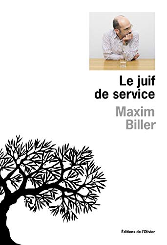 Beispielbild fr Le Juif de service. Autoportrait zum Verkauf von Ammareal