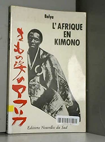 9782879310060: AFRIQUE EN KIMONO