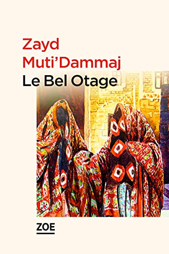 Stock image for Le bel otage for sale by Ammareal