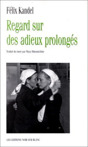 Imagen de archivo de REGARD SUR DES ADIEUX PROLONGES a la venta por Librairie rpgraphic