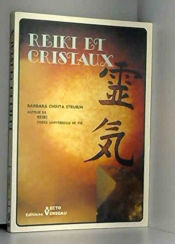 Beispielbild fr Reiki et cristaux zum Verkauf von medimops