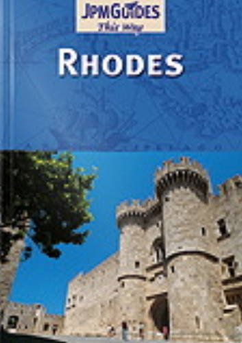 9782884525824: Rhodes [Lingua Inglese]