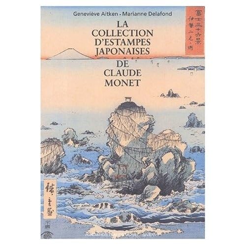 9782884531092: La Collection d'estampes japonaises de Claude Monet