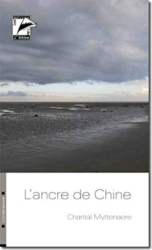 9782889060214: L'ancre de Chine