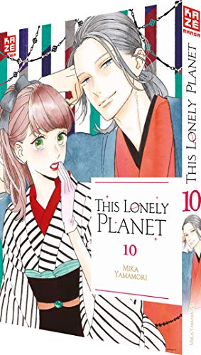 This Lonely Planet 10 - Mika Yamamori