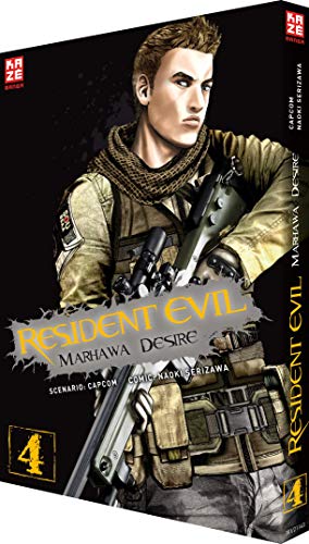 9782889211432: Resident Evil - Marhawa Desire 04