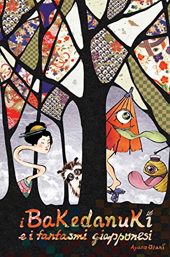 Stock image for I Bakedanuki e i fantasmi giapponesi for sale by libreriauniversitaria.it