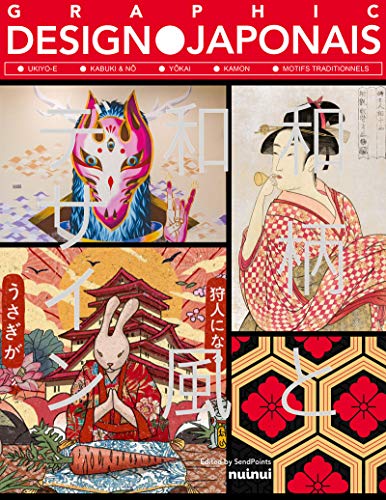 Stock image for Graphic Design Japonais - Nouvelle dition for sale by medimops